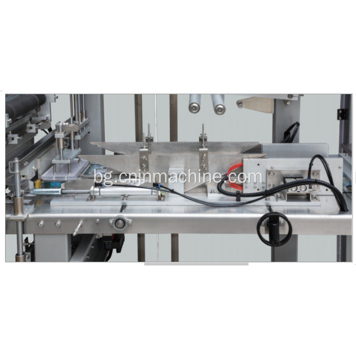 JN-480 Автоматичен целофан BOPP Overwraping Packing Machine